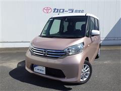 日産 デイズルークス X Vセレクション