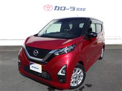 日産 デイズHV ハイウェイスター X