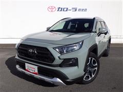 トヨタ RAV4 アドベンチャー