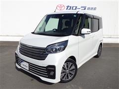 日産 デイズルークス ライダーGターボ