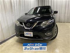 日産 エクストレイル 20X