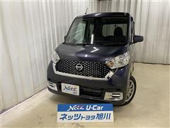 日産 デイズルークス ボレロ