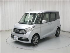 日産 デイズルークス X