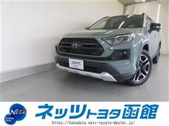 トヨタ RAV4 アドベンチャー