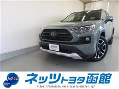 トヨタ RAV4 アドベンチャー