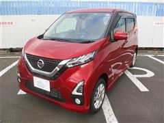 日産 デイズ ハイウェイスター X