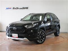 トヨタ RAV4 アドベンチャー