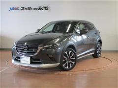 マツダ CX-3 20S