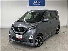 日産 デイズ ハイウェイスター Gターボ