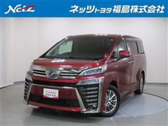 トヨタ ヴェルファイア HEV ZR 4WD