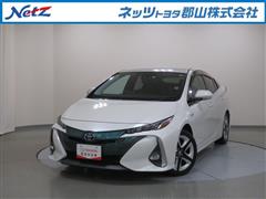 トヨタ プリウスPHV A レザー