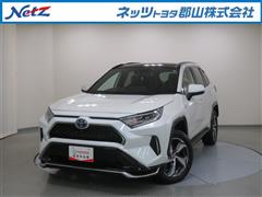 トヨタ RAV4 PHV G Z