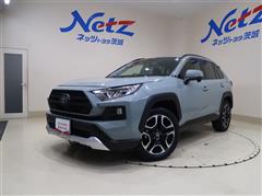 ＲＡＶ４