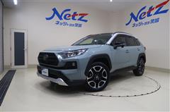 トヨタ RAV4 アドベンチャー 4WD