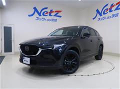 マツダ CX-5 20Sブラックトーンエディ