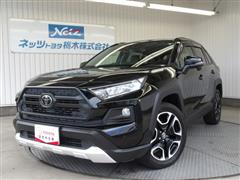 トヨタ RAV4 アドベンチャー