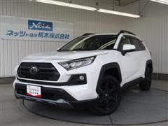 ＲＡＶ４