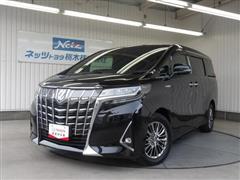 トヨタ アルファードHV エグゼクティブ