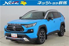 ＲＡＶ４