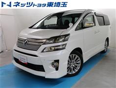 トヨタ ヴェルファイア 2.4Z Gアイズ2