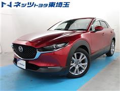 マツダ CX-30 XD プロアクティブ