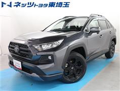 ＲＡＶ４