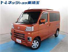 トヨタ ピクシスバン クルーズターボ