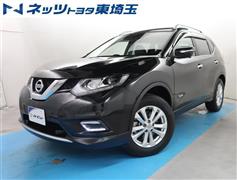 日産 エクストレイル HEV 20X エマーシ