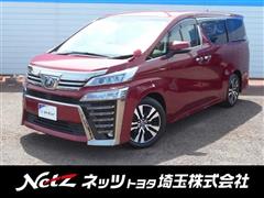 トヨタ ヴェルファイア Z Gエディション