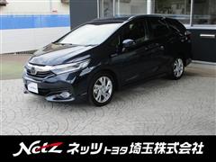 ホンダ シャトルHV Z ホンダセンシング