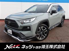 トヨタ RAV4 アドベンチャー