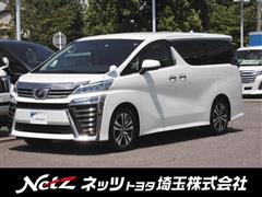 トヨタ ヴェルファイア Z Gエディション