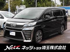 トヨタ ヴェルファイア Z Gエディション