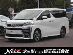 トヨタ ヴェルファイア Z Gエディション