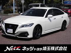 トヨタ クラウンHV 2.5RSリミテッド