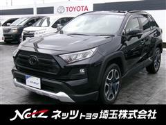 ＲＡＶ４