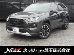 ＲＡＶ４