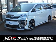 トヨタ ヴェルファイア Z Gエディション