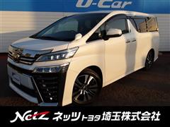 トヨタ ヴェルファイア Z Gエディション