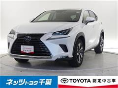 レクサス NX300h バージョンL