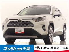 トヨタ RAV4 G Zパッケージ