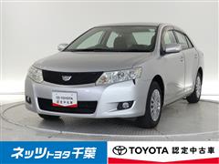 トヨタ アリオン A18 Gパッケージ