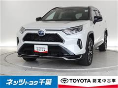 トヨタ RAV4 PHEV ブラック