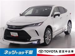 トヨタ ハリアーHV Z レザーパッケージ