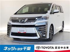 トヨタ ヴェルファイア Z Gエディション