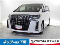 トヨタ アルファードHV SタイプGold2