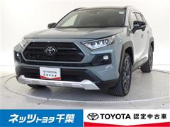 ＲＡＶ４