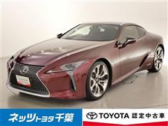 レクサス LC500h Lパッケージ