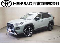 ＲＡＶ４