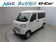 トヨタ ピクシスバン デラックス 4WD